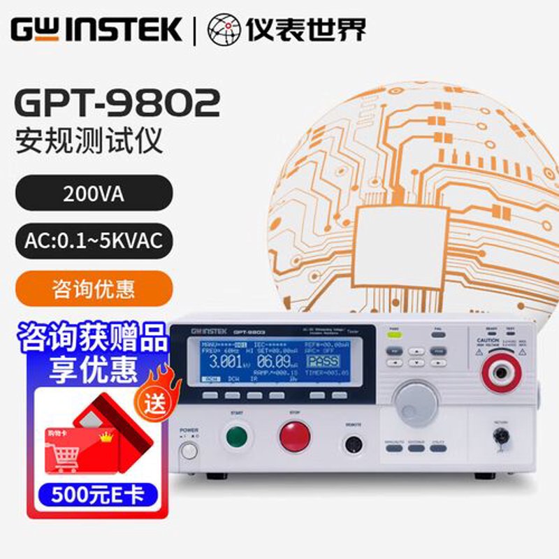 如何挑选适合的电源模块？——从多个维度做横向对比